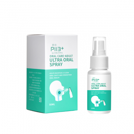 舒冷高效防護噴劑50ml