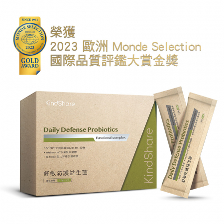 舒敏防護益生菌30包/盒