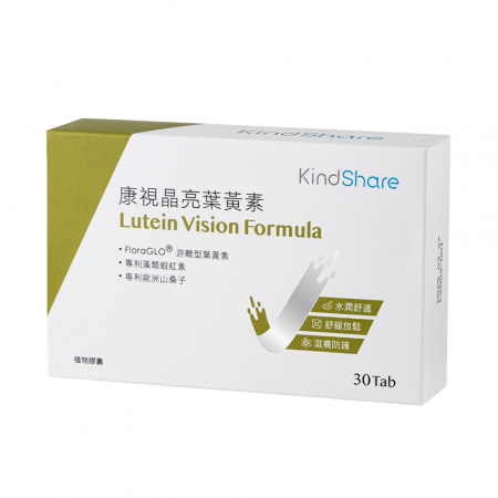 康視晶亮葉黃素30錠/盒