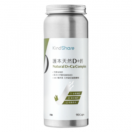 護本天然D+鈣 90顆/罐
