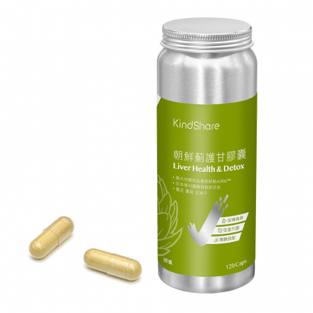 朝鮮薊護甘膠囊 120顆/罐
