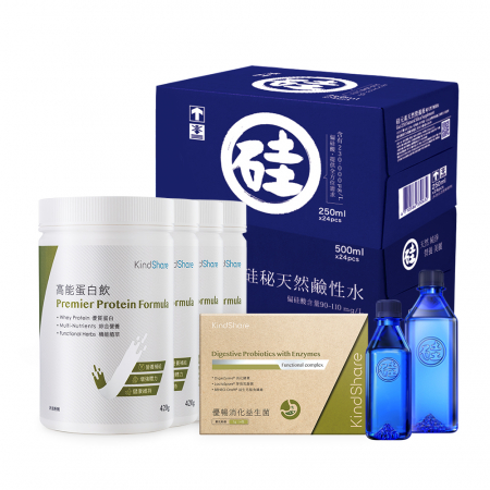 蛋白補給組送營養液1箱