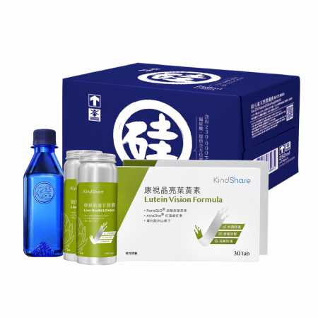 護甘晶亮組送營養液1箱